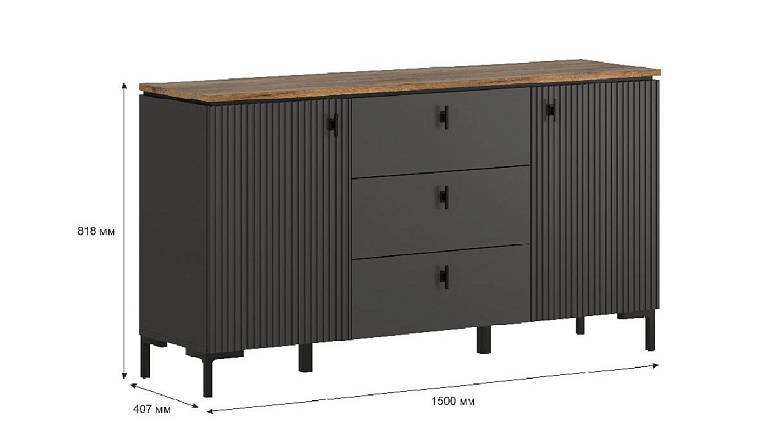 Тумба  San Gimignano KOM2D3S