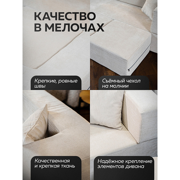 Lucky (бескаркасный трансформер)