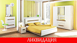 Леонардо Белый полуглянец