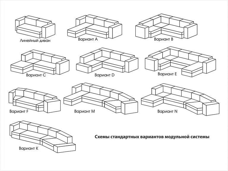 Эдем 12