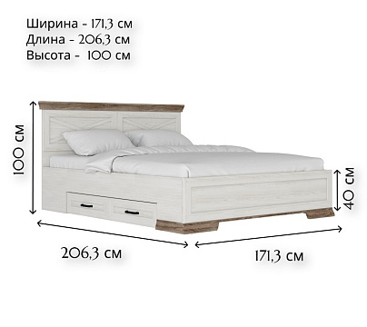 Кровать LOZ/160х200