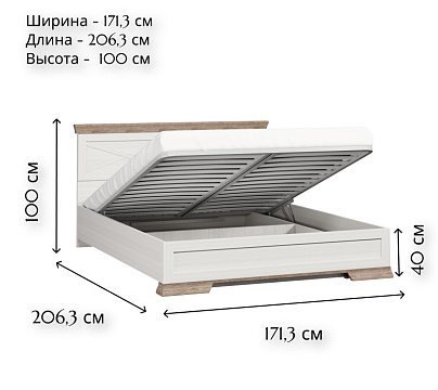 Кровать с подъёмным механизмом LOZ/160х200