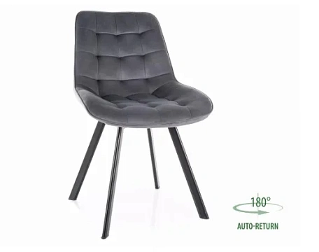 Стул SIGNAL MONTI Velvet Bluvel 14 серый/черный, поворотный