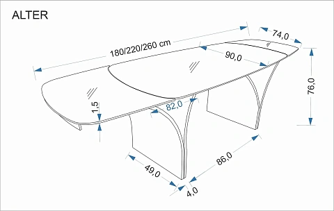 Стол обеденный HALMAR ALTER бежевый мрамор/черный 180-260/90