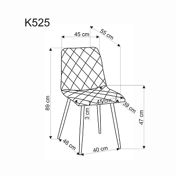 Стул HALMAR K525 серый/черный
