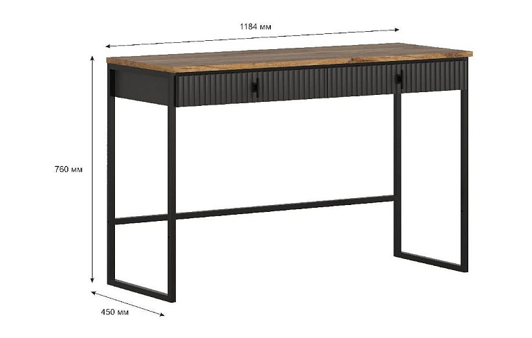 Стол туалетный  San Gimignano TOL2S